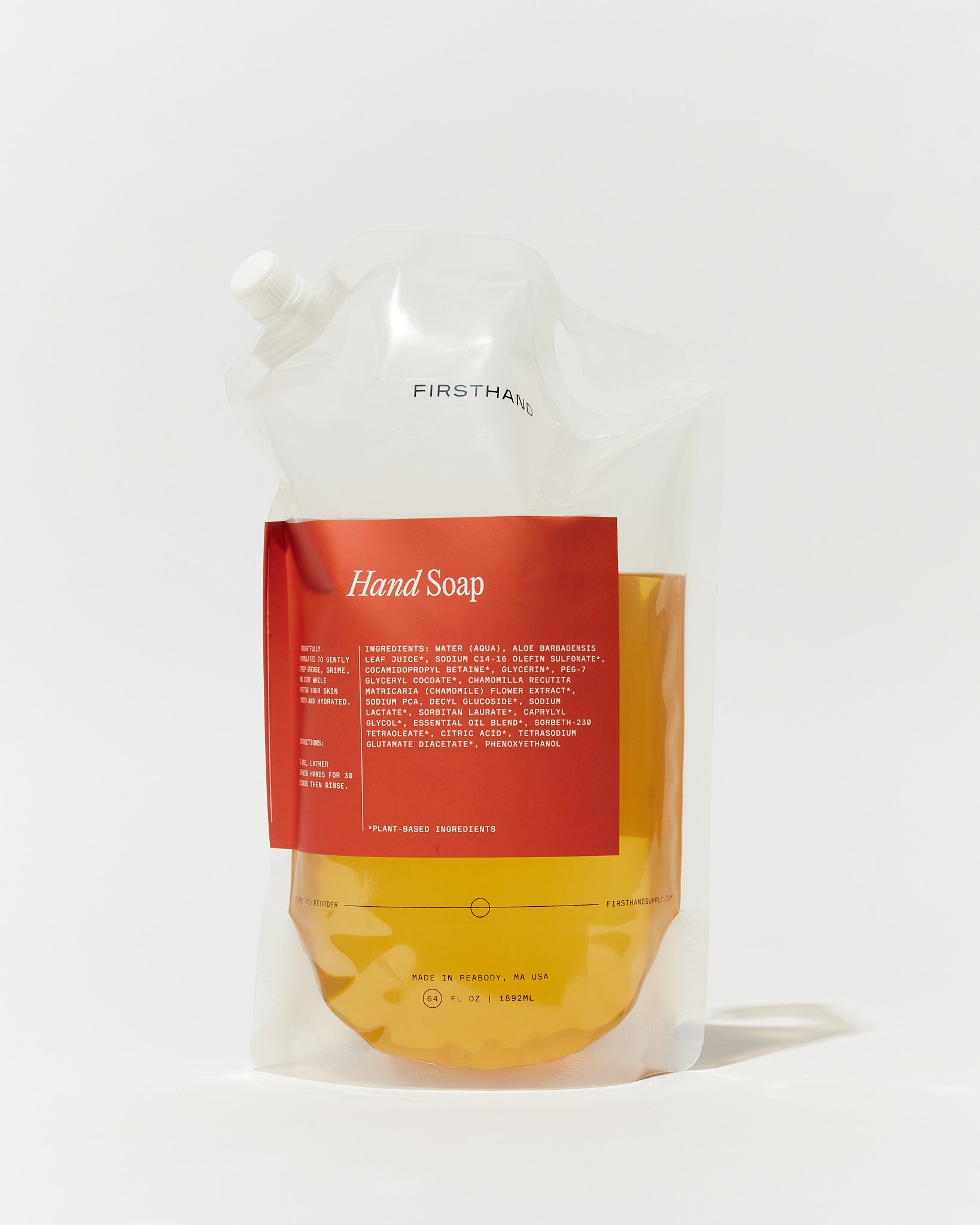 Hand Soap Refill Bag 64oz